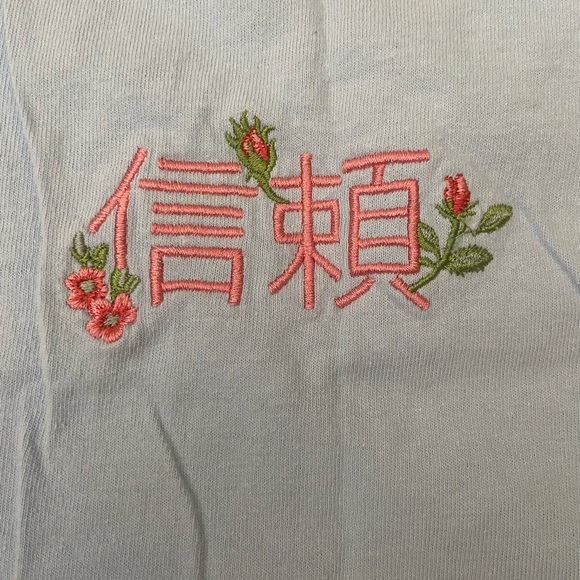 NEON RIOT Trust Kanji T-Shirt from Tilly’s - Picture 4 of 5